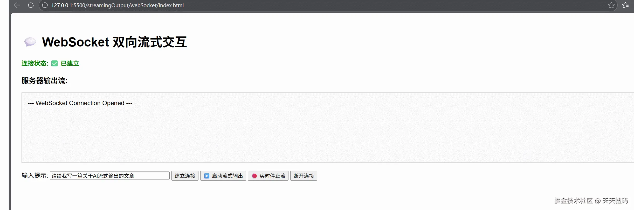 GIF 2025-12-15 22-03-28.gif