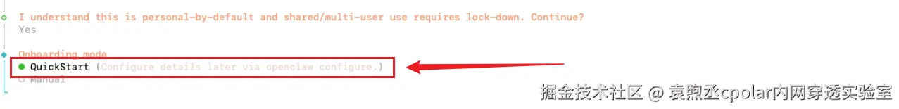 image-20260308213948288