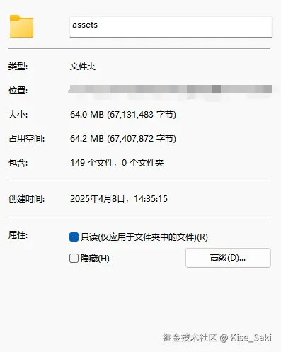 需清理1.png