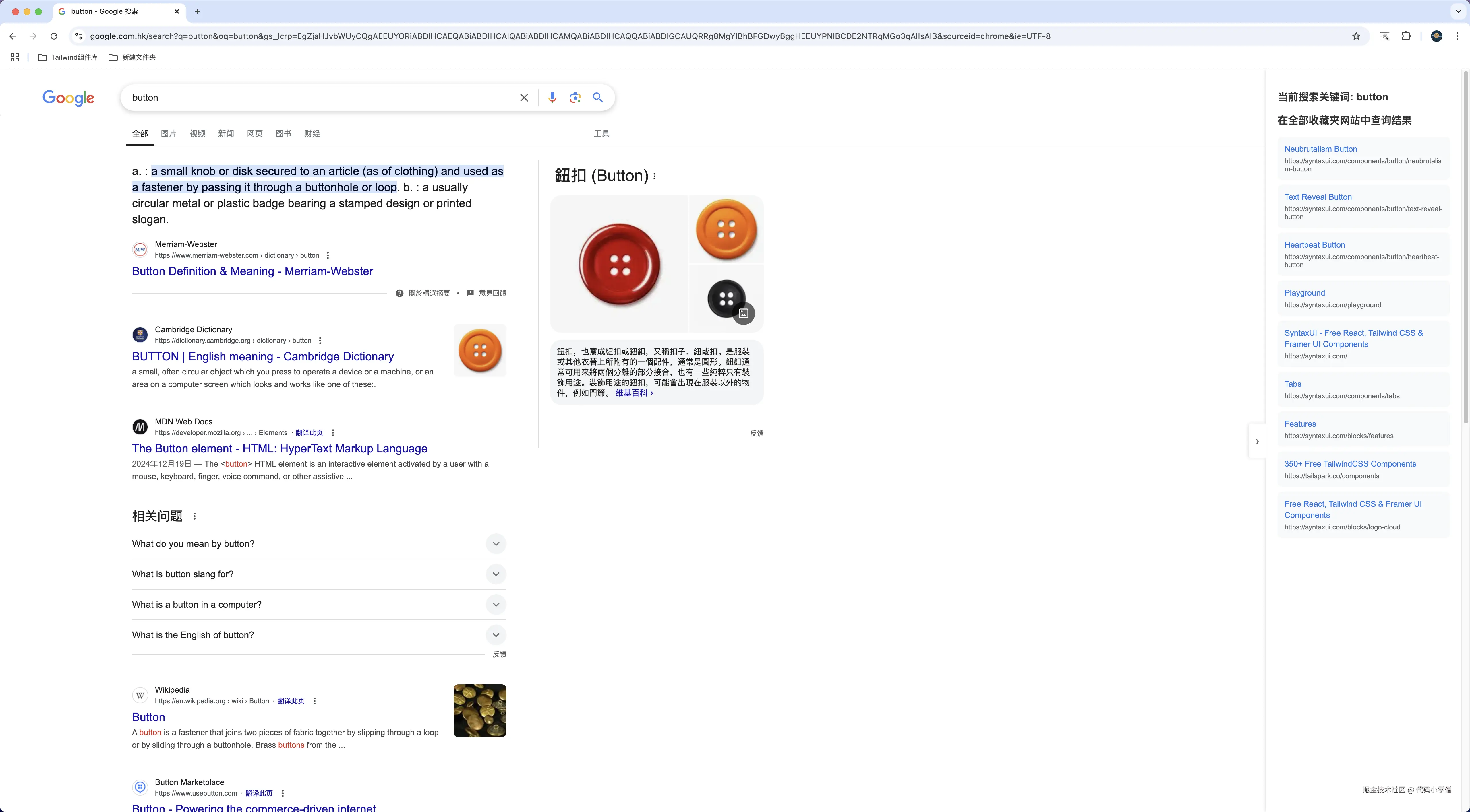 demo2.png