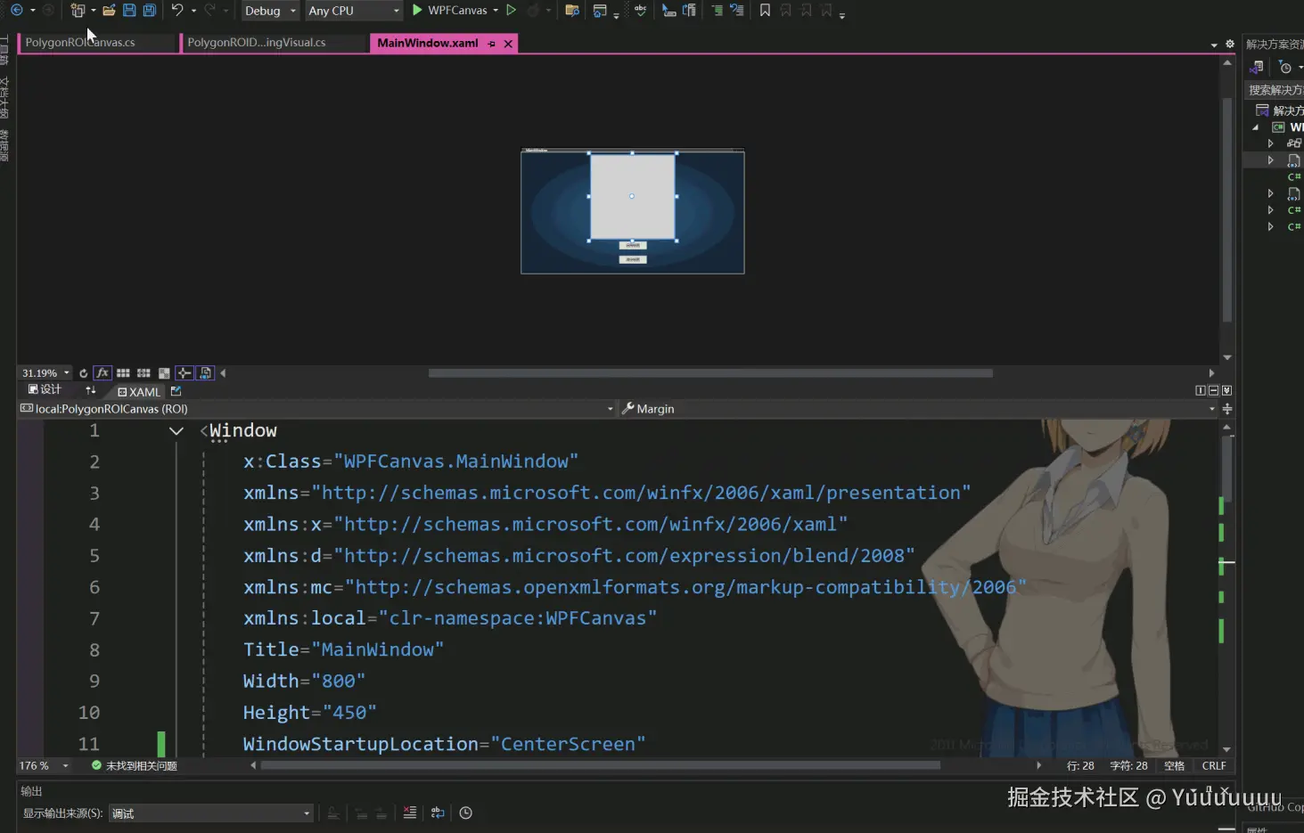 screenshots.gif