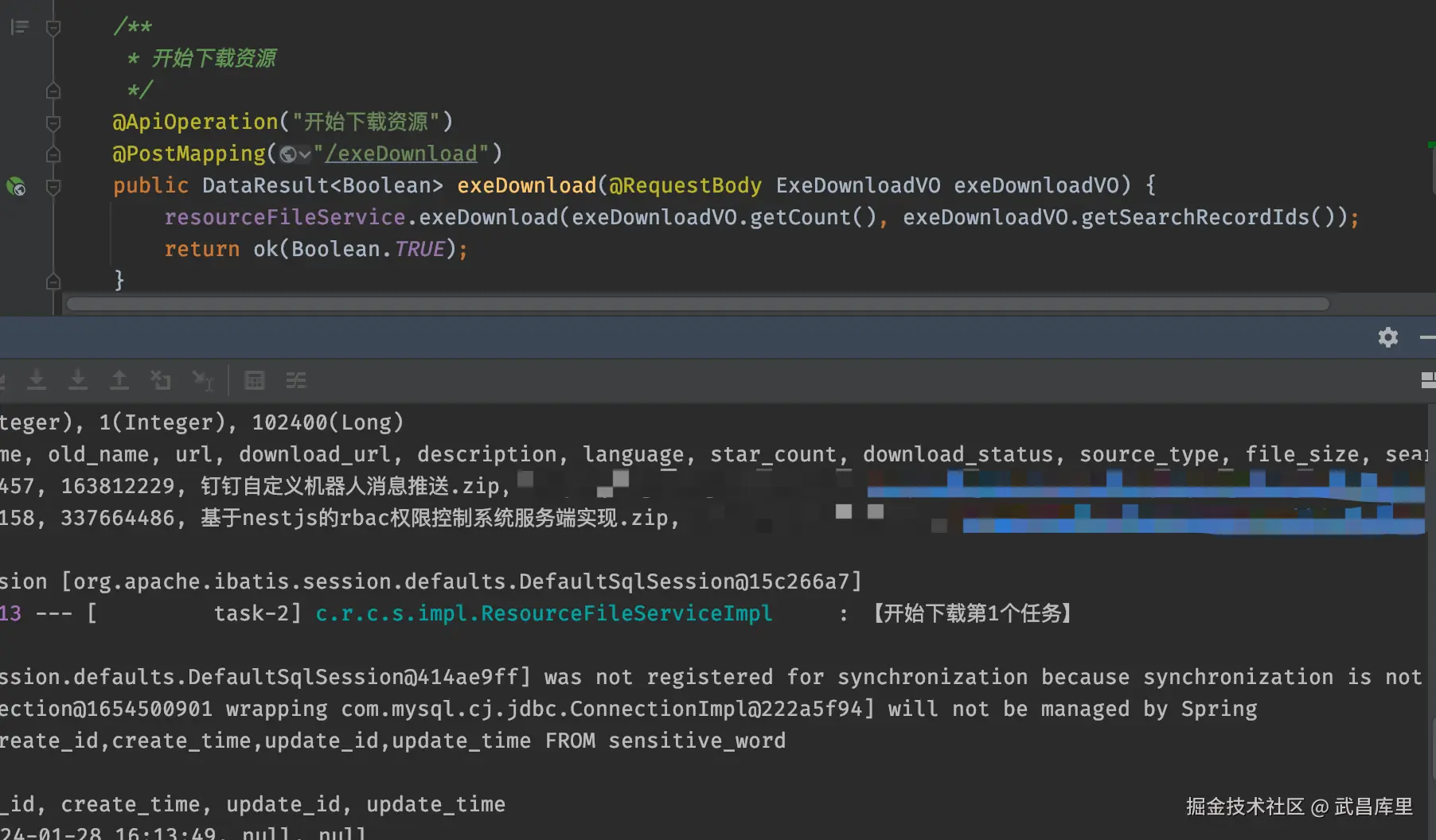 image-20250106221126518