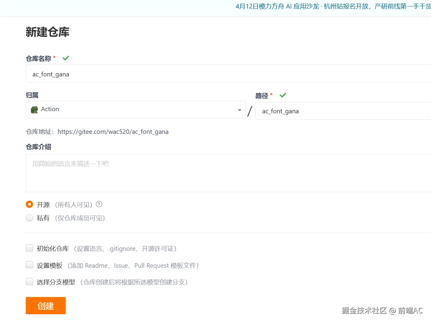 53aff6105a76970daf3c3fcecd9e8e9.png