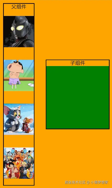 PixPin_2024-09-03_21-12-16.gif