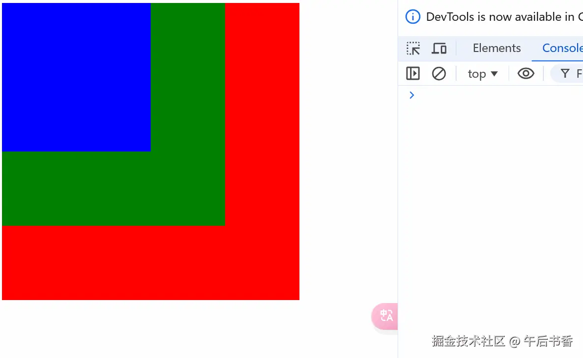 PixPin_2024-12-23_22-26-46.gif