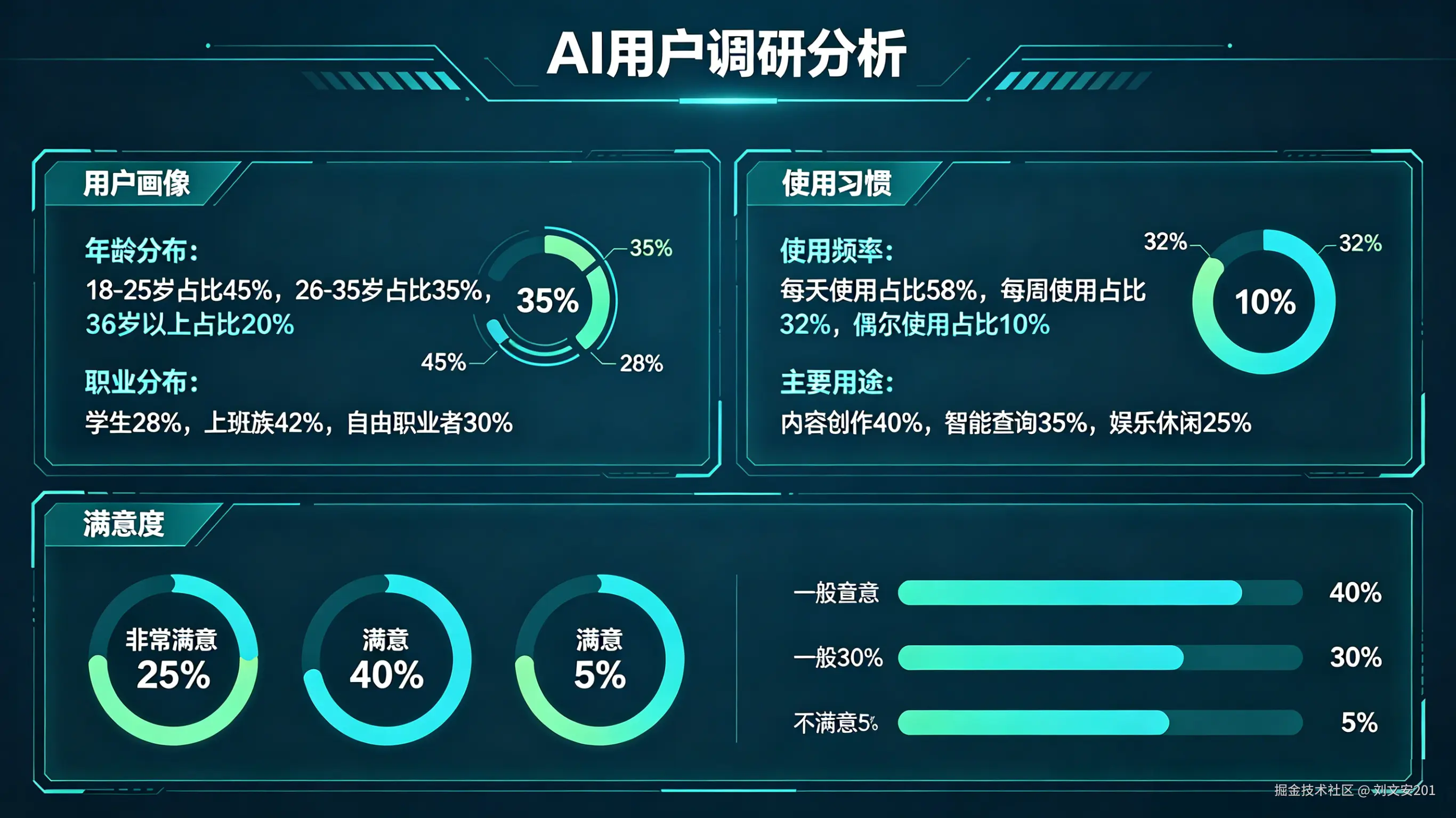 图片1 (2).png