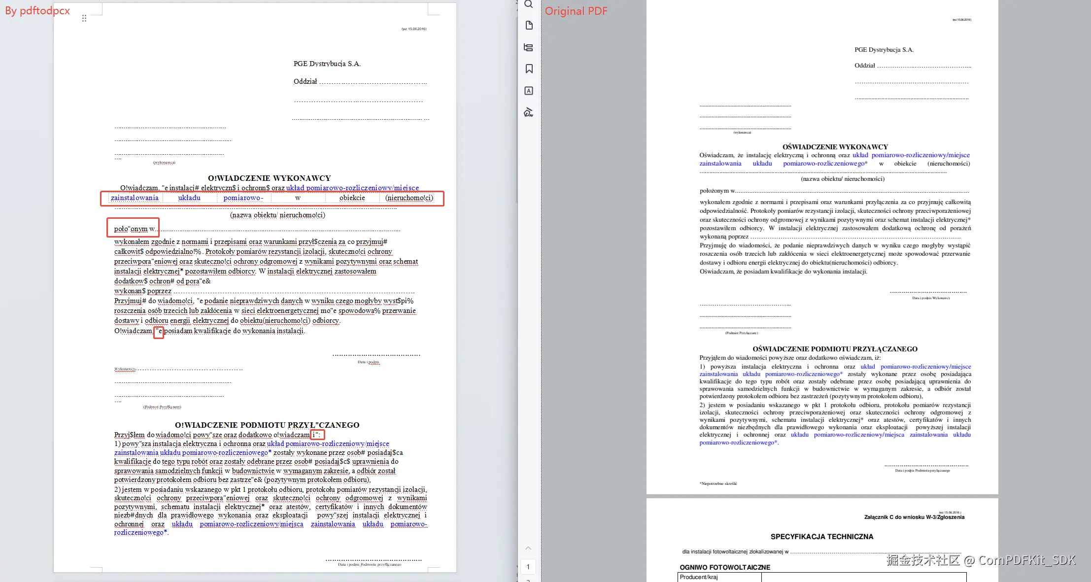 file 3 - pdftodocx.png