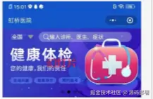 2025081608524379_副本.png