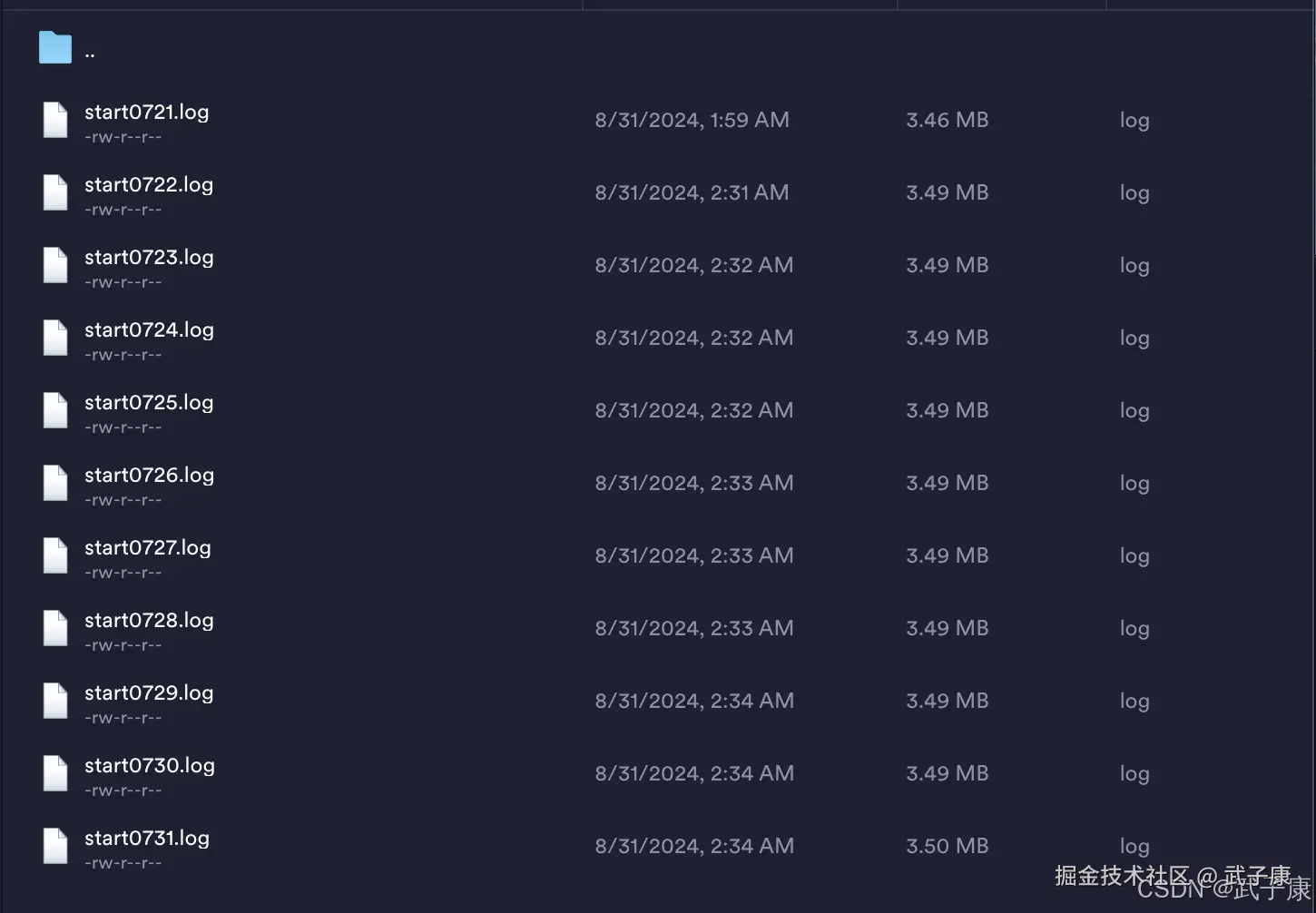 离线数仓 Hive ODS 的日志数据