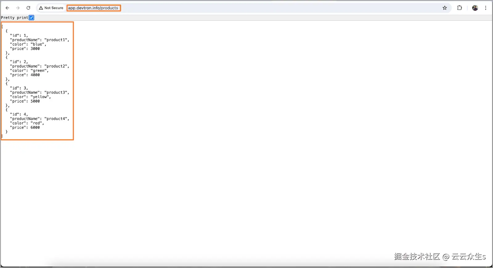 成功访问应用程序