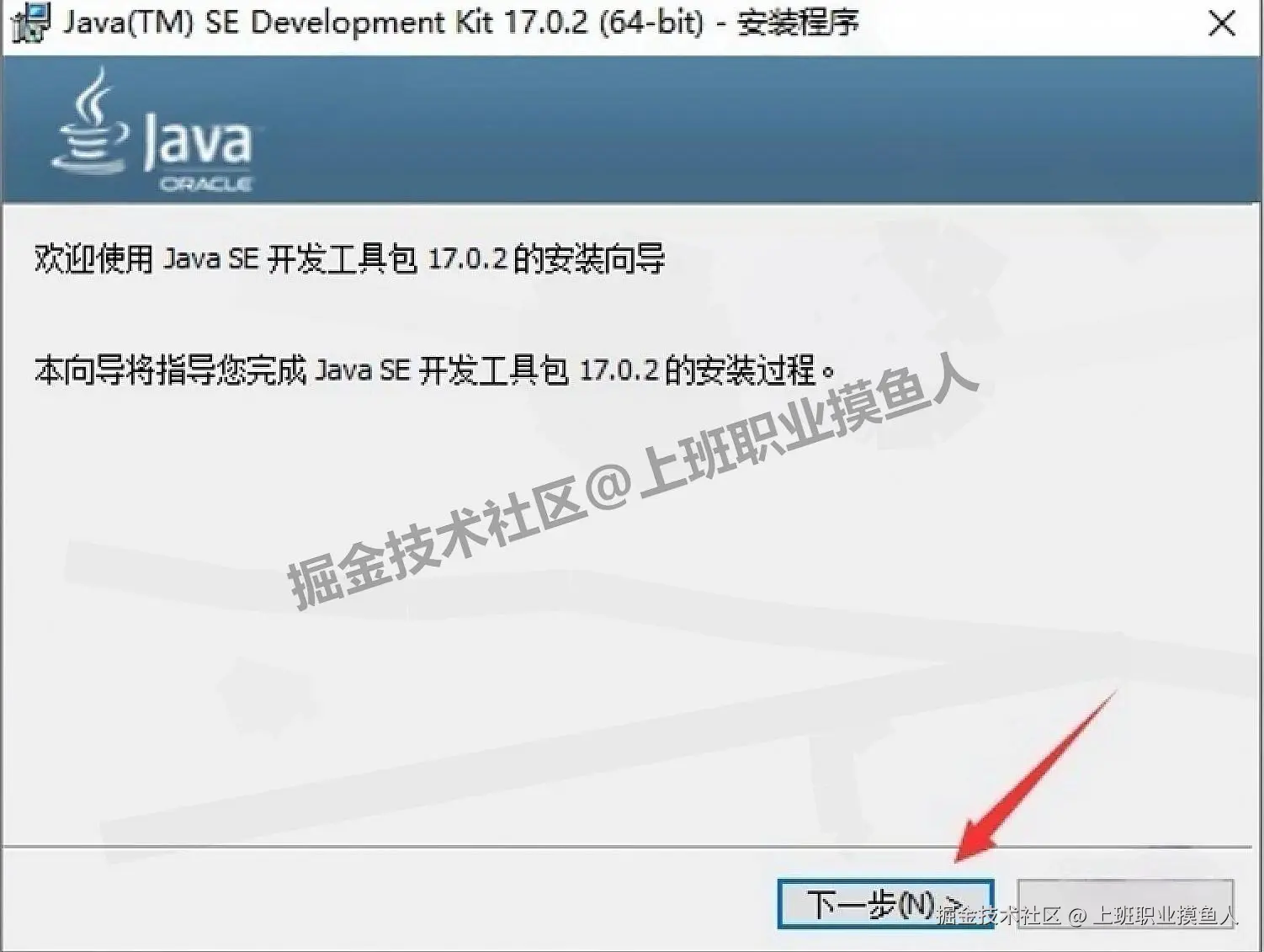 Abaqus 2024 完整下载安装步骤教程：包含下载安装及应用场景到使用技巧，新手零失败指南