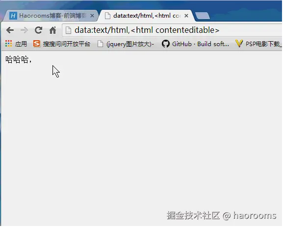 liulanq.gif