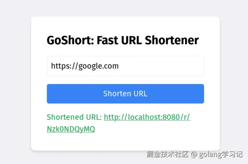 界面效果