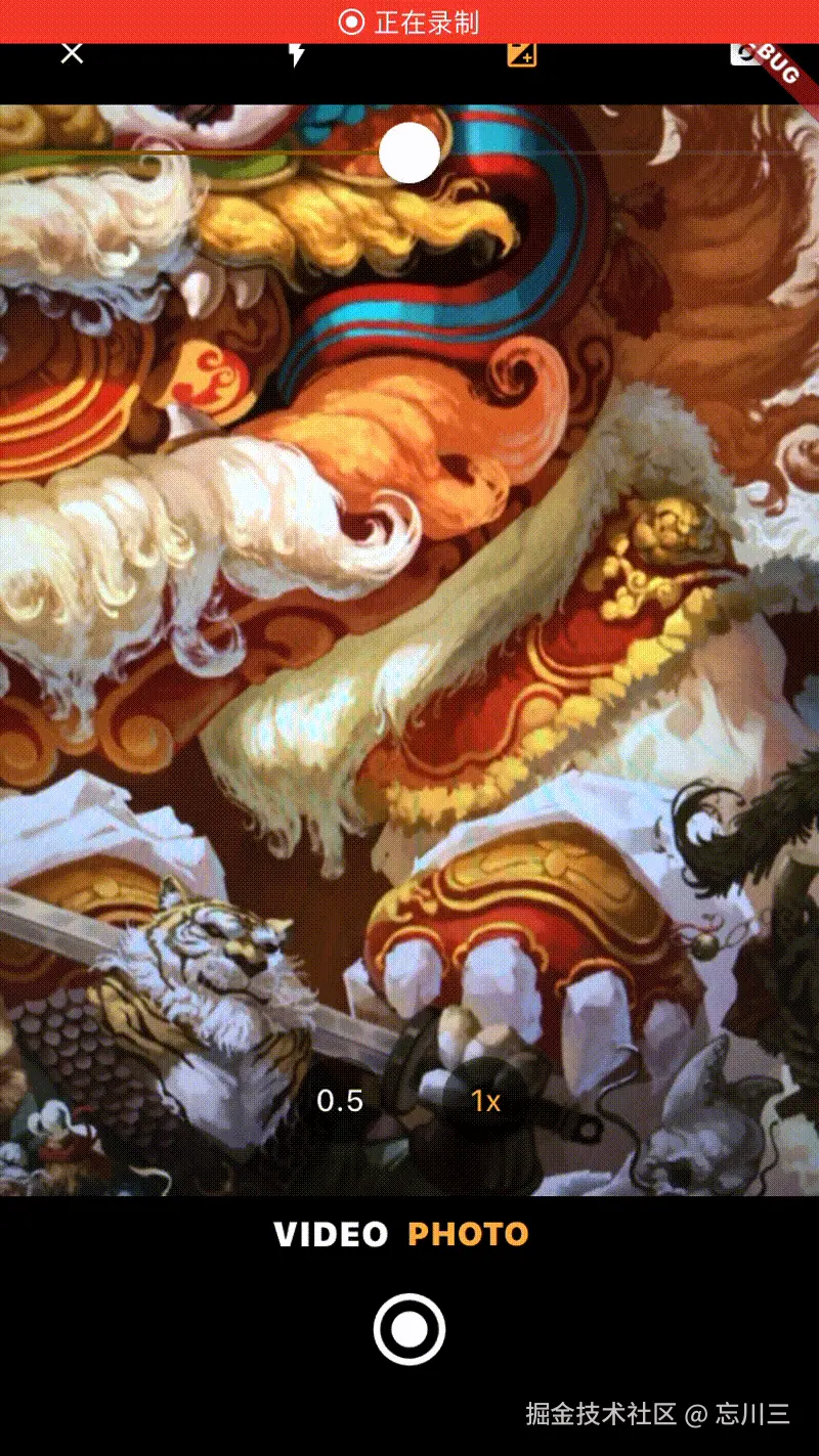 202506131634.gif