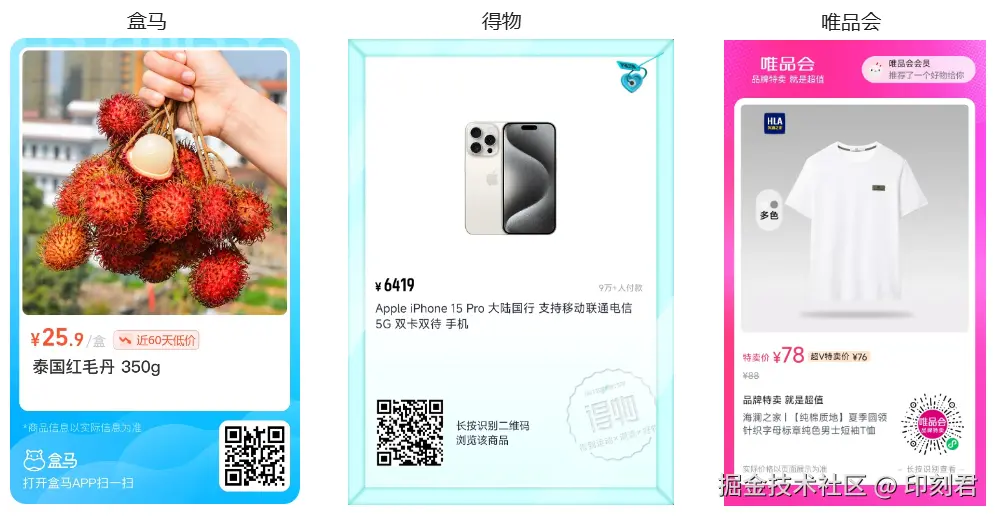 example.png