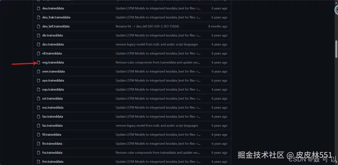 英文字体库下载