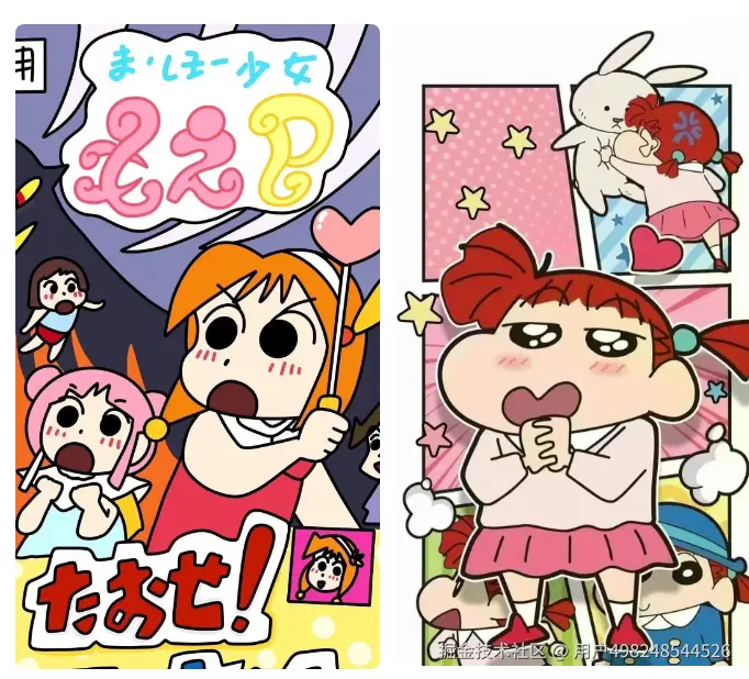 image_807.png