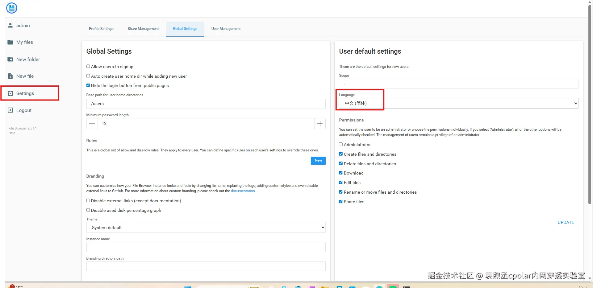 ac0bbbac856f0e5593fa73fcad21abb6