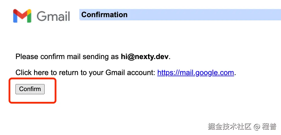 domain-email-reply-8.png