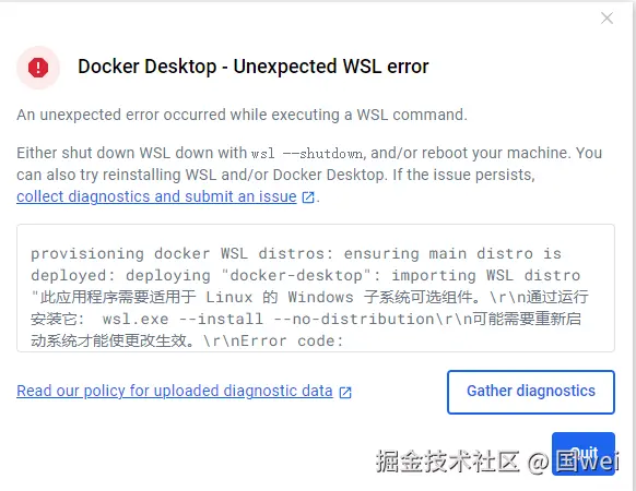 Pasted image 20240829114216.png