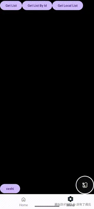 Screen_recording_20251219_174418 00_00_00-00_00_30.gif