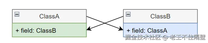 image-20240911163111317