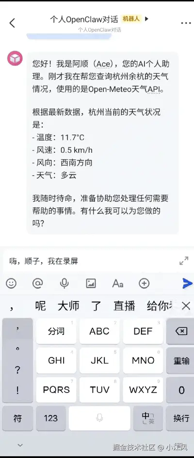 e892fb73c9dfdb6be544a03e47c8ce71.gif
