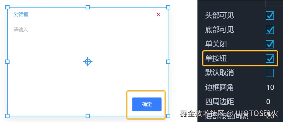QQ_1721767176426.png