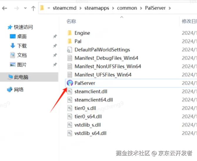 图片.png