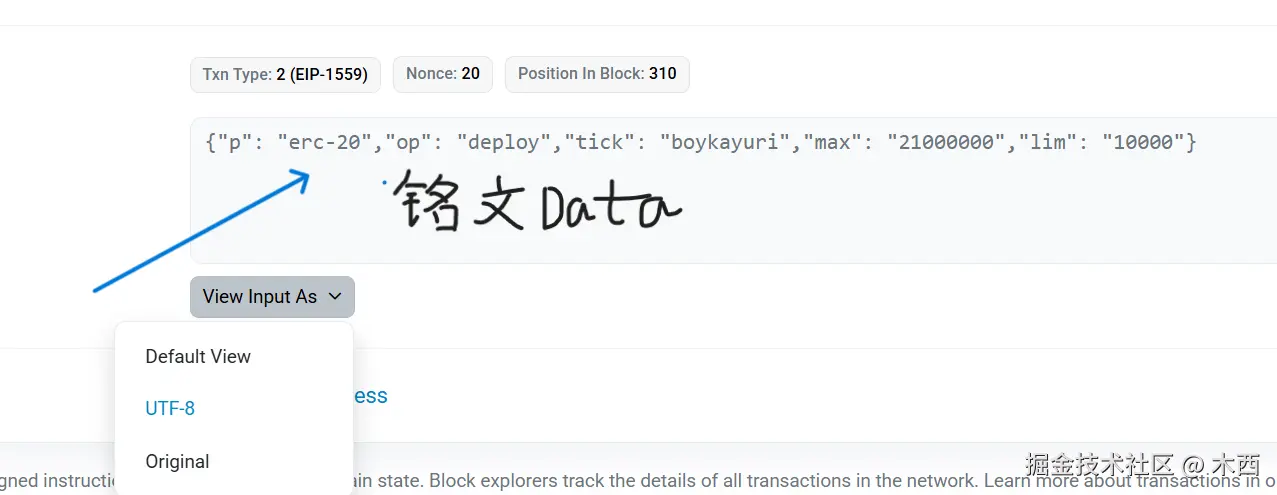 屏幕截图 2025-07-09 172605.png