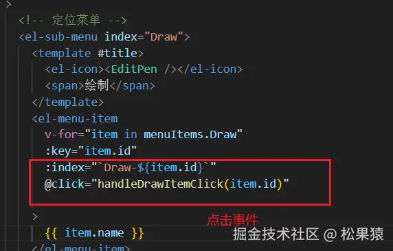 image-20241118210652504