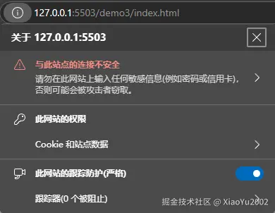 深度优先与广度优先搜索