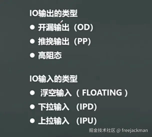 捕获325.PNG