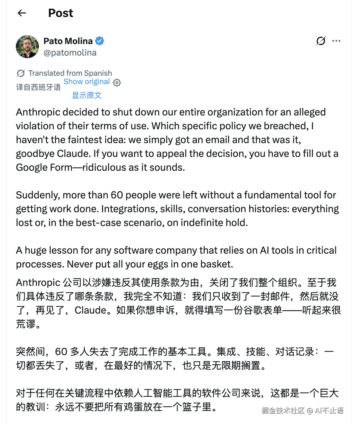a-关.png