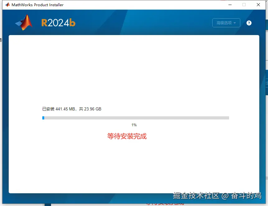 image-20250430162639088