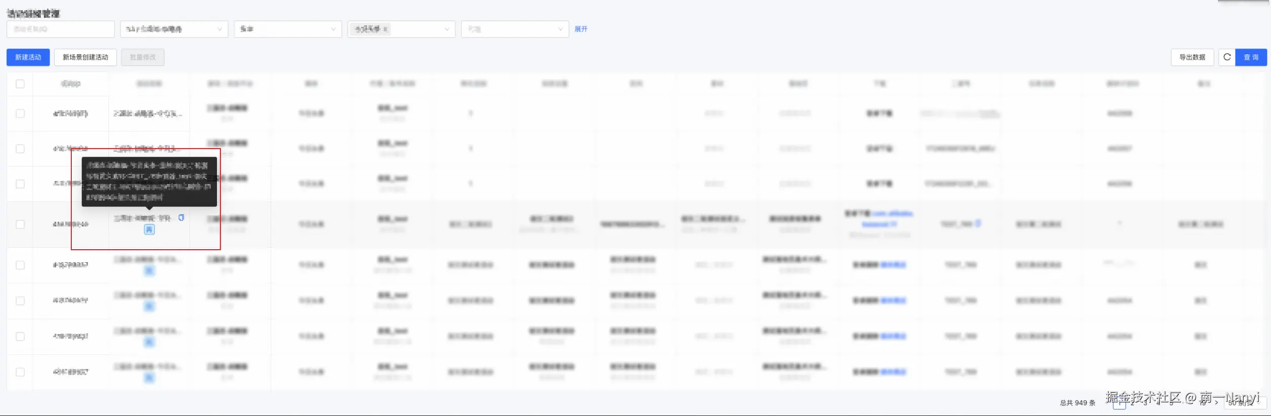 Snipaste_2024-09-24_11-34-10.png