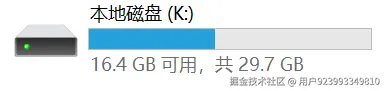 U盘不显示文件但有占用空间：数据恢复全攻略