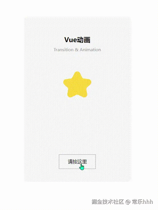 8bf38537-aed7-4a43-9db1-3c75c7e50d90.gif
