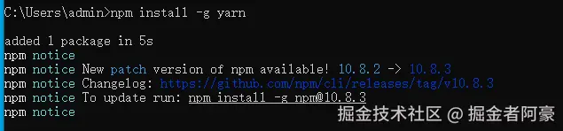 image-20240919152526119