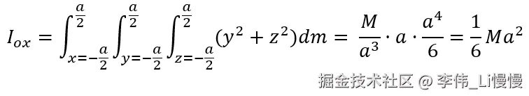 image-20260205163548439