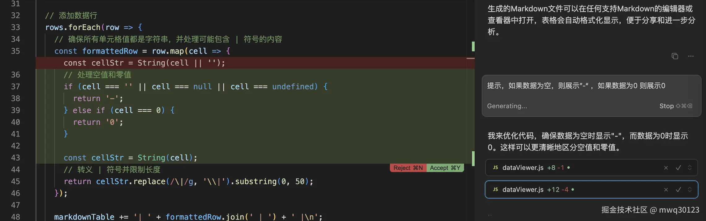 截屏2025-07-23 16.07.17.png