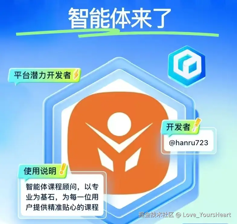 微信图片_2026-05-21_160006_710.png