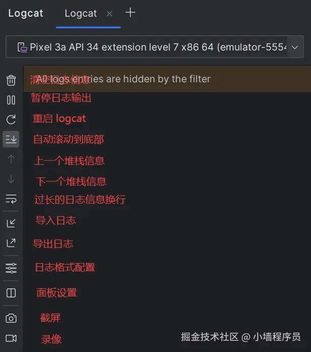 屏幕截图 2024-09-14 222757.png