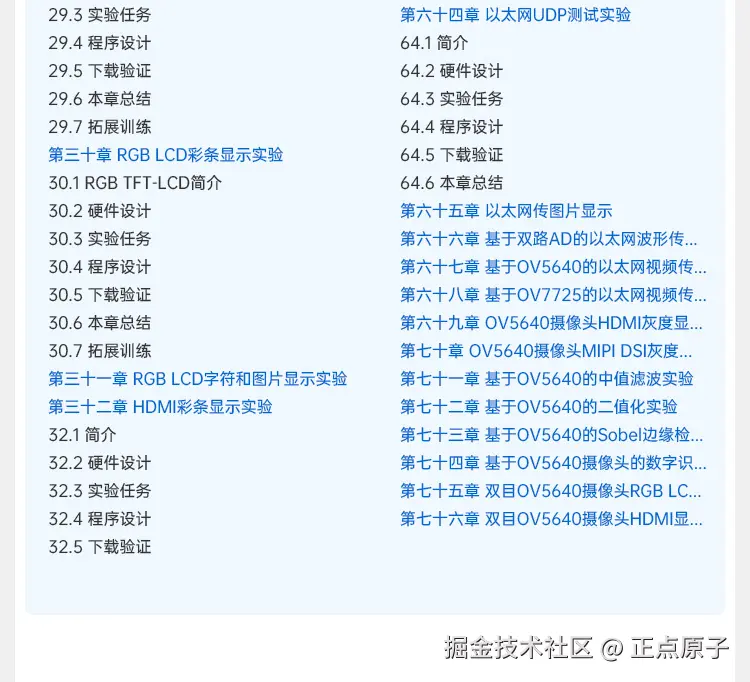 详情页2_05.jpg