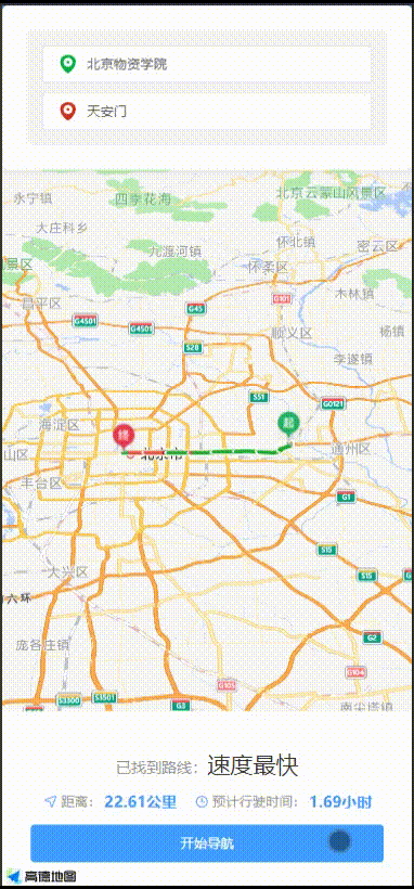 QQ20241019-181052.gif