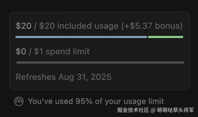 统计