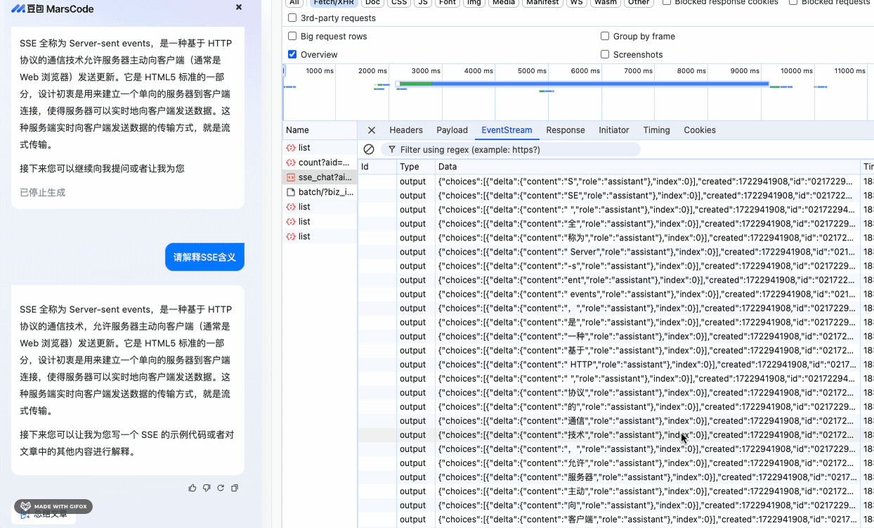 2024-08-06 18.58.56.gif