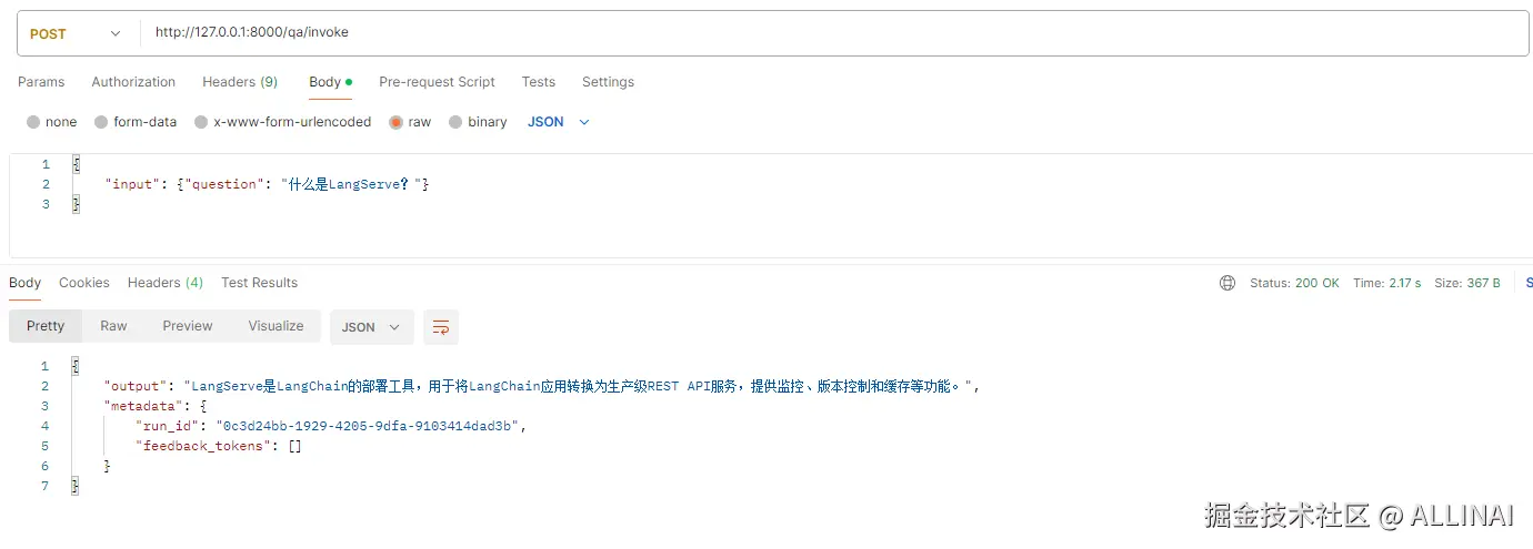 2025-08-19 10 30 46.png