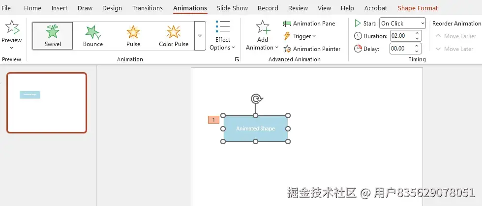 Python添加动画到PowerPoint形状