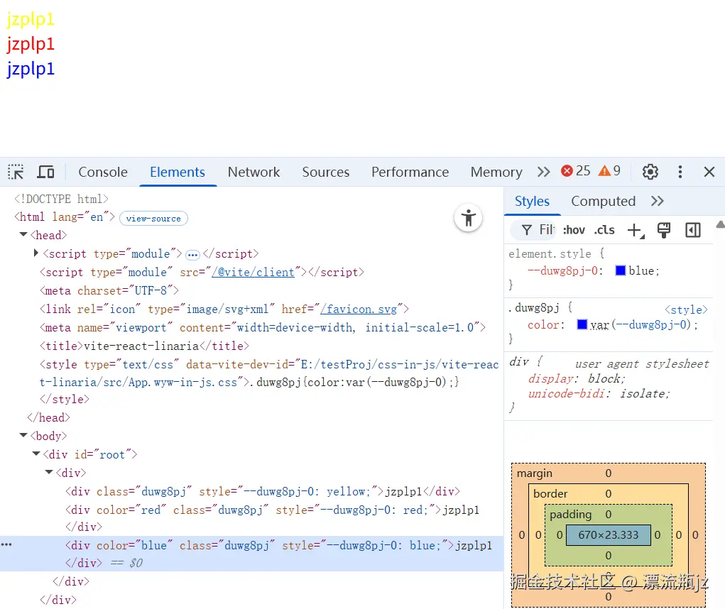 css-in-js-27.png
